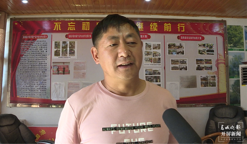 让村民精神富起来！勐海这个拉祜族汉子自掏腰包建了支“扶智工作队”