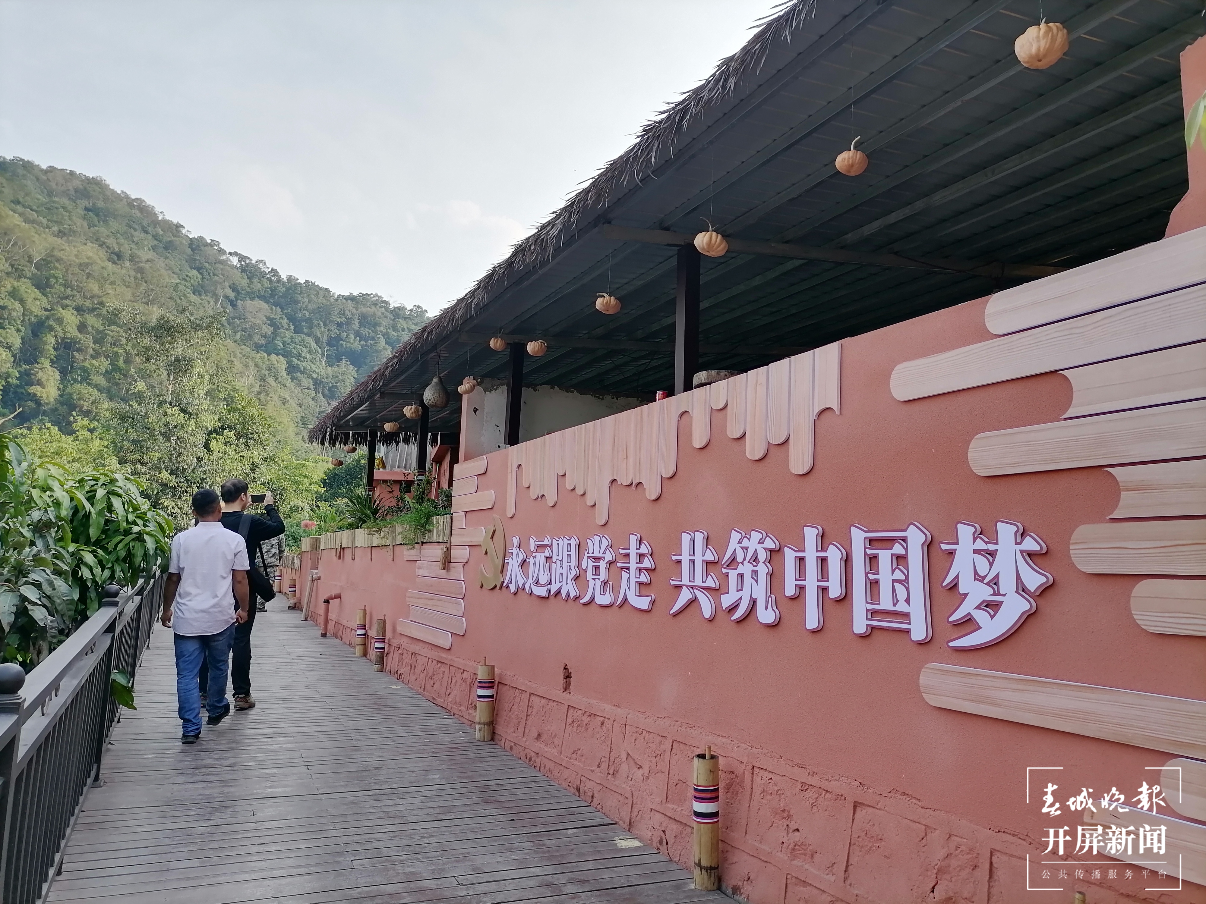 巴飘：好吃又好看 “旅游饭”更香