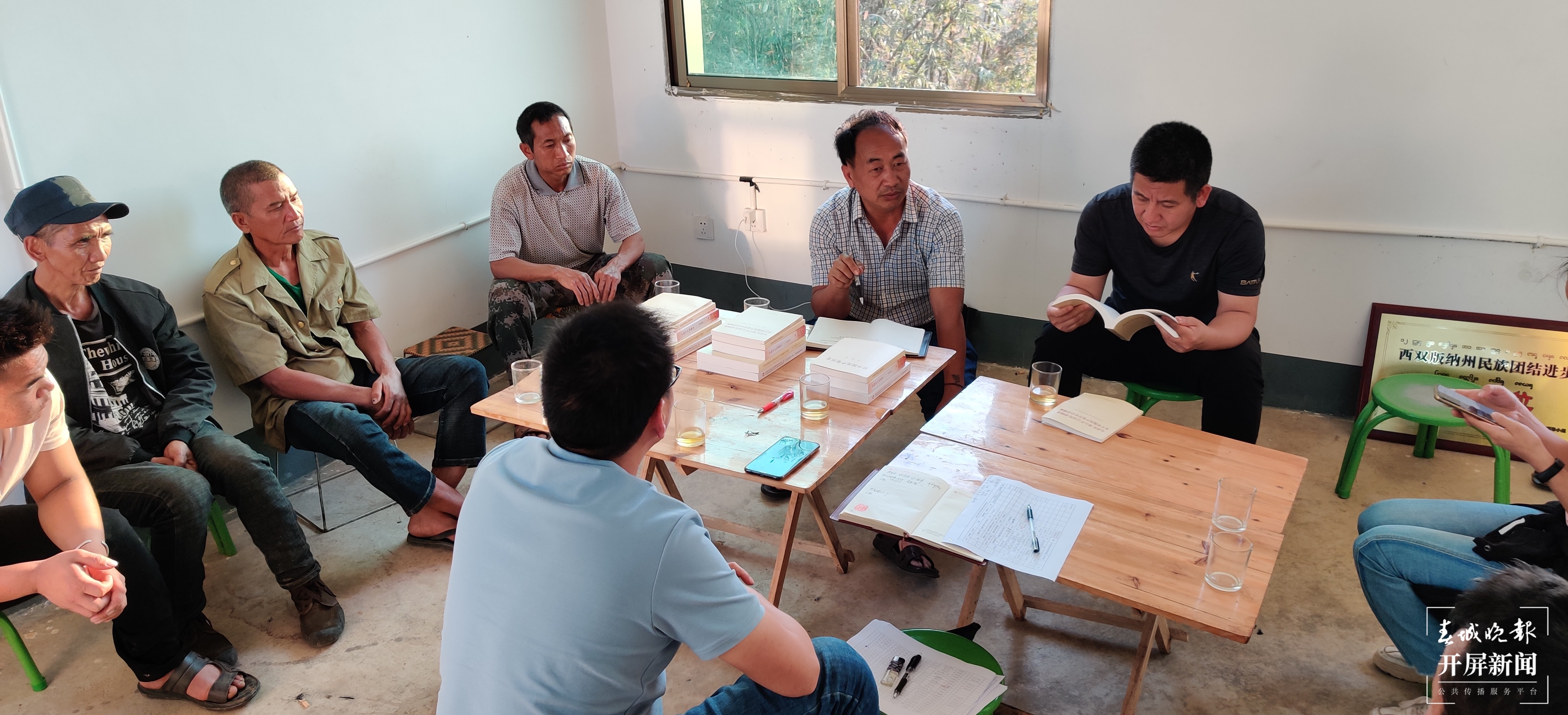 美美的日子富裕的路——利民支书说“忙累”村的“前世今生”