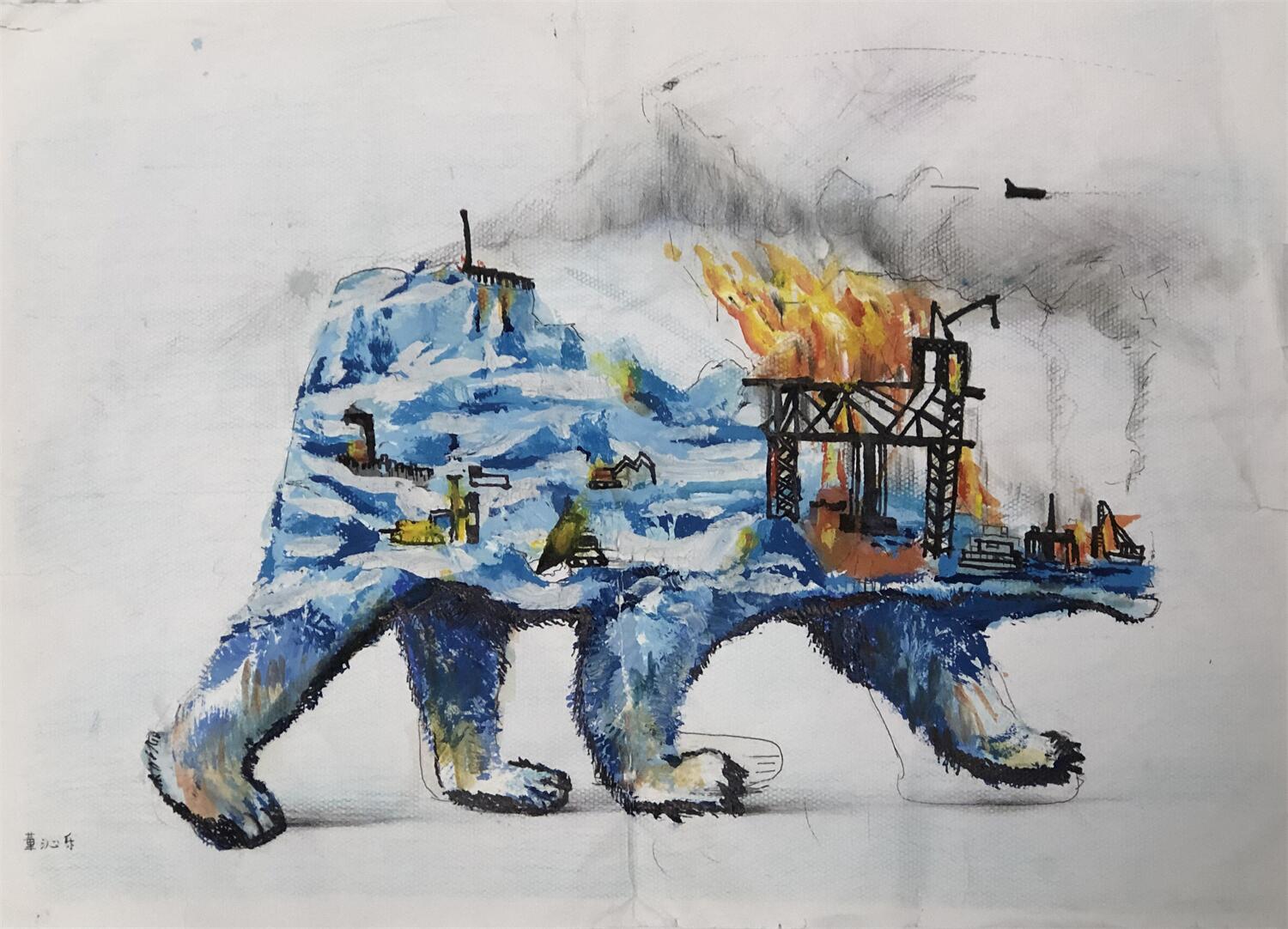 《保护北冰洋》 董沁乐  10岁.jpg