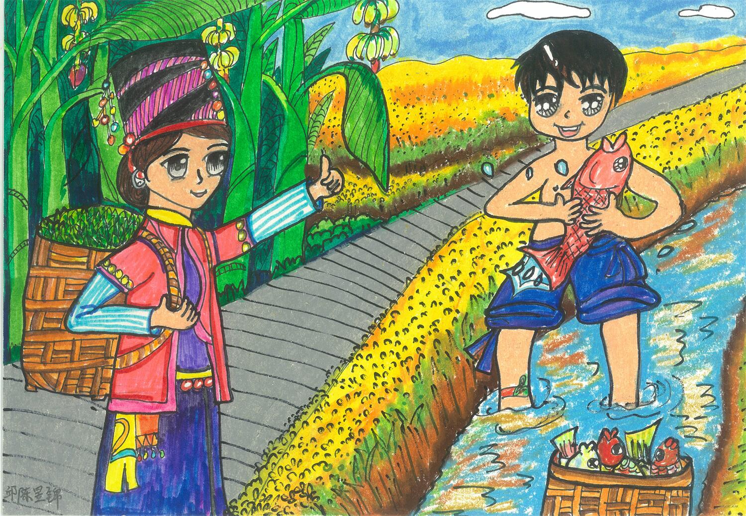 《稻子香、鱼儿肥、生态梁河最最美》 邱陈昱锦 12岁.jpg