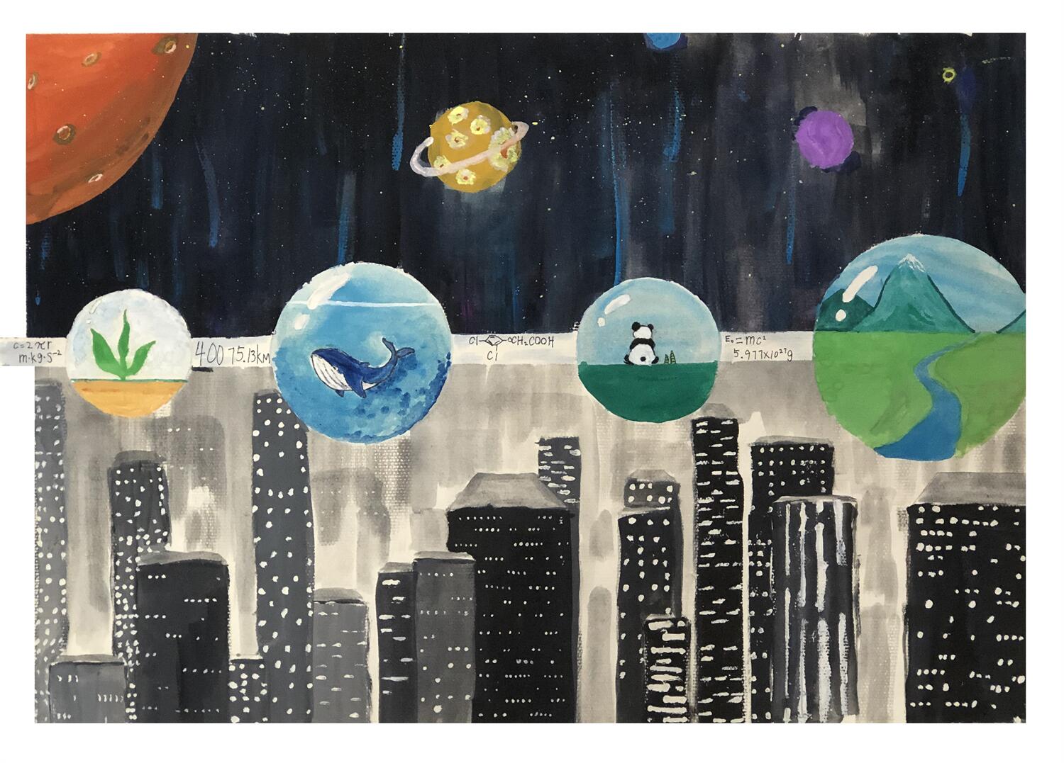 《未来来不及》 郭昕扬 8岁.jpg