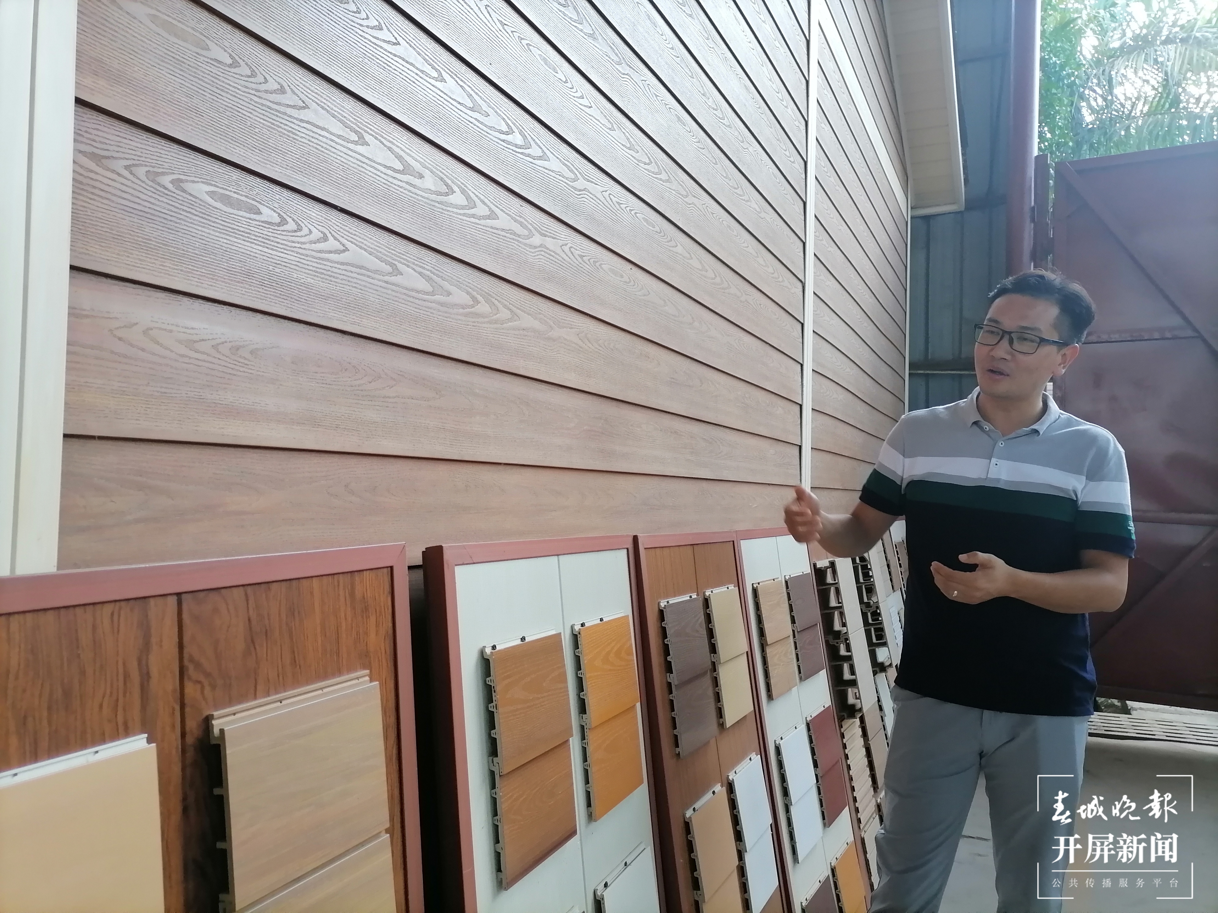 【绿水青山小康路】橡胶籽壳：一颗种子造民居