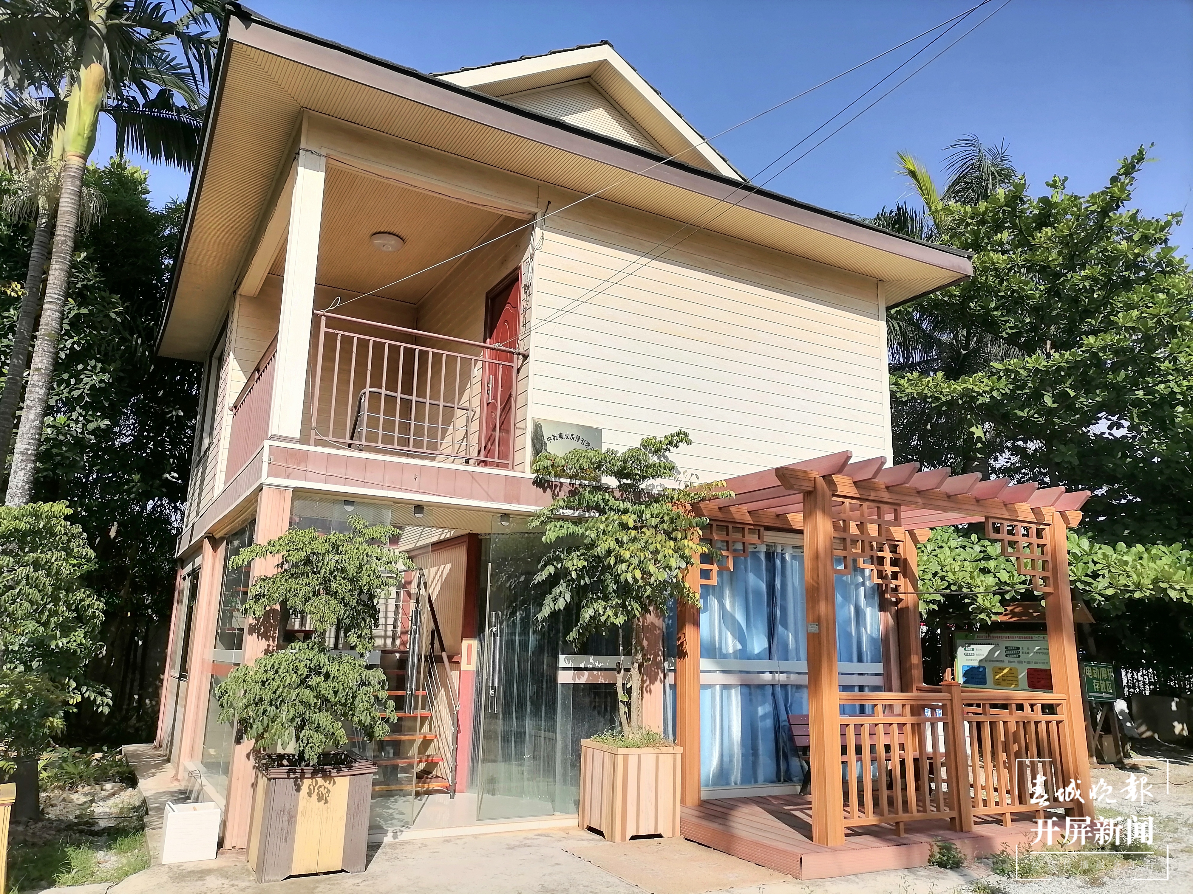 【绿水青山小康路】橡胶籽壳：一颗种子造民居