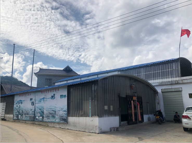 上海松江区援建茶叶初制所 让暖和村民的心里很“暖和”.png