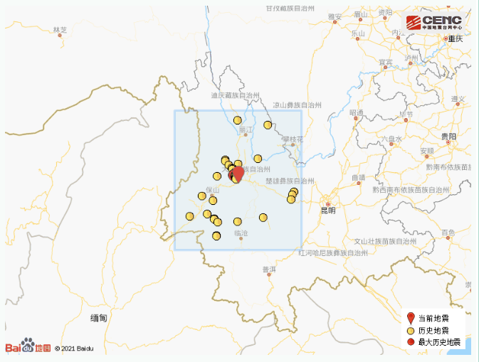 大理州漾濞县发生3.0级地震
