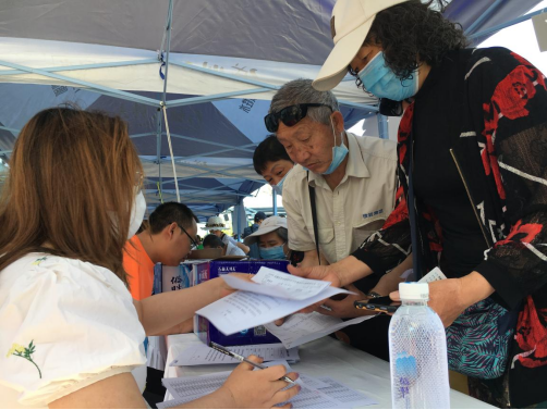 又有800多人免费领到天外天碱性水！