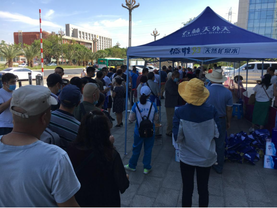 又有800多人免费领到天外天碱性水！