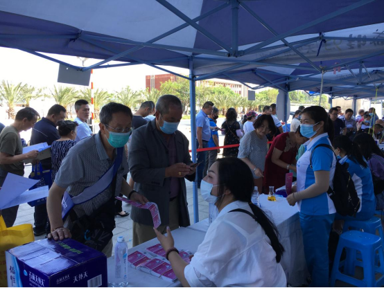 又有800多人免费领到天外天碱性水！