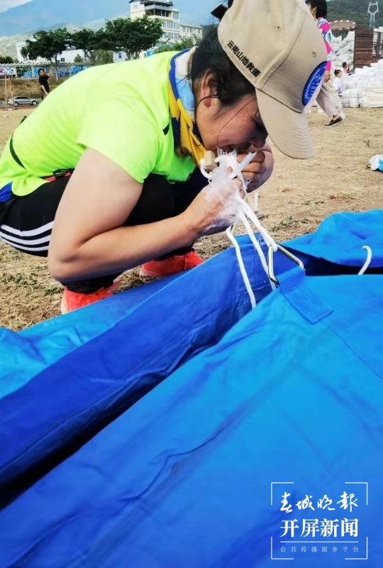 爱从四面八方汇集漾濞 (4).jpg