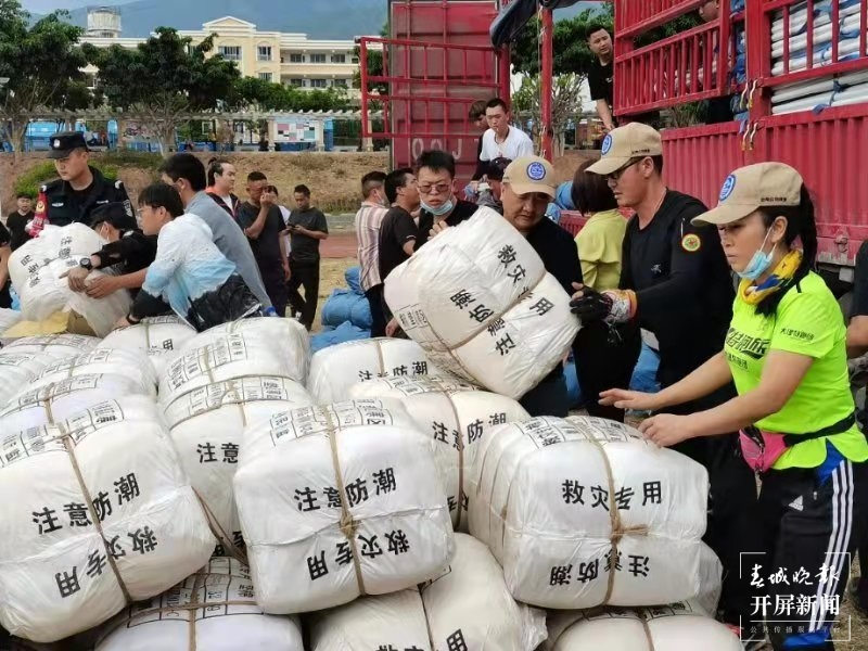 爱从四面八方汇集漾濞 (3).jpg