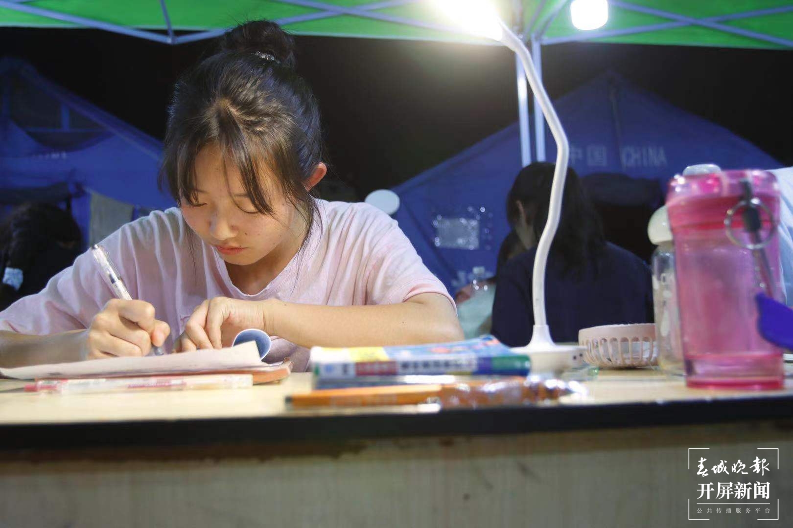 高三学子的“星光晚自习”！