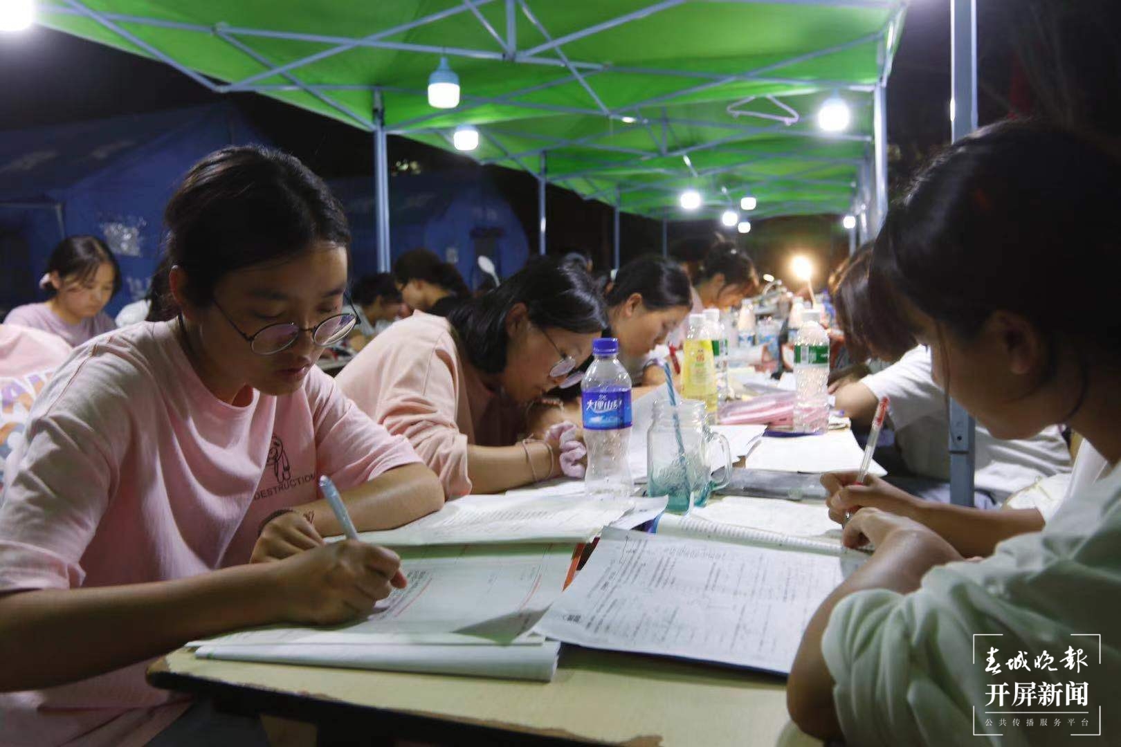 高三学子的“星光晚自习”！