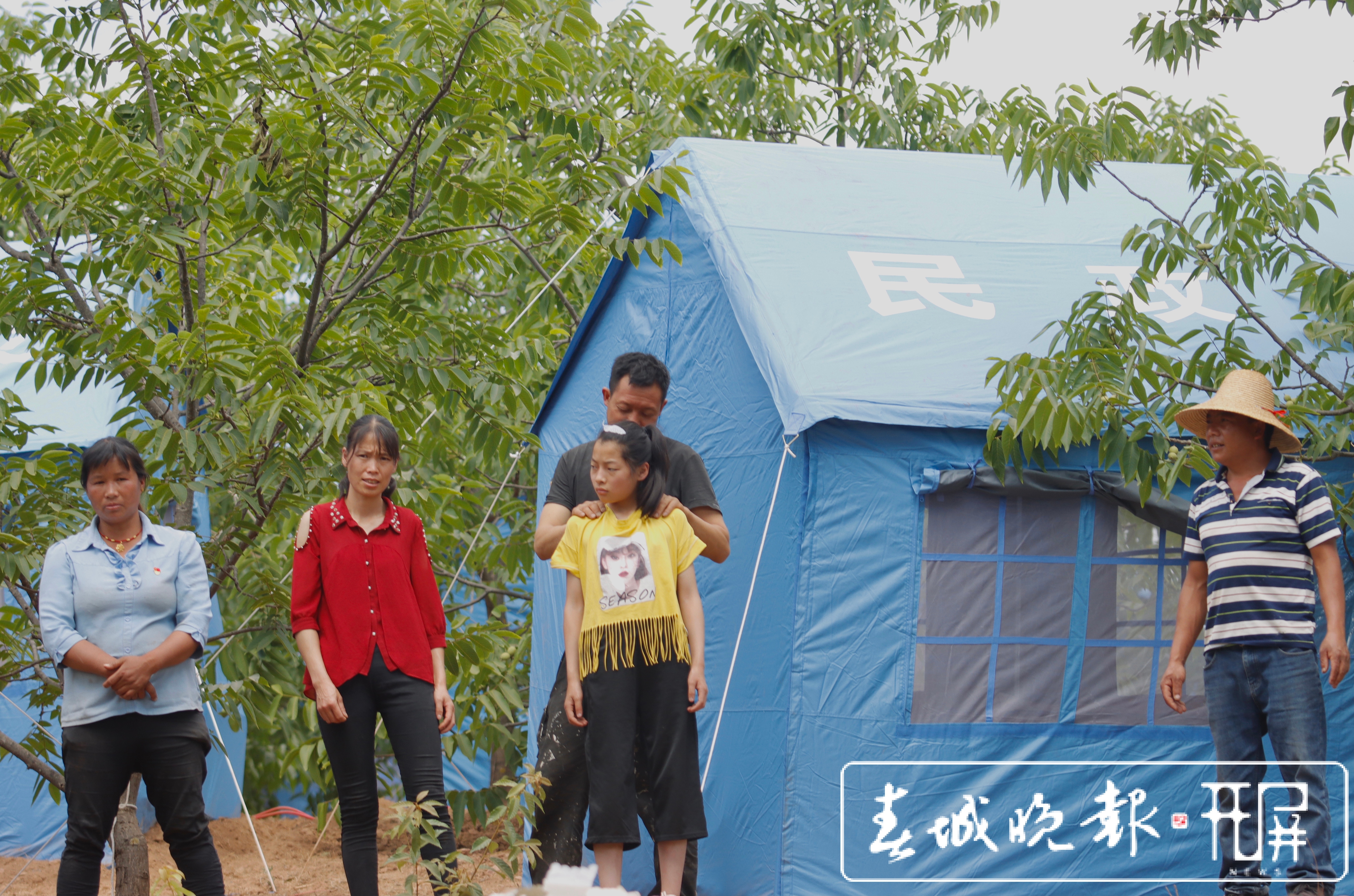 漾濞震区直击 | 父女俩安全转移一个村