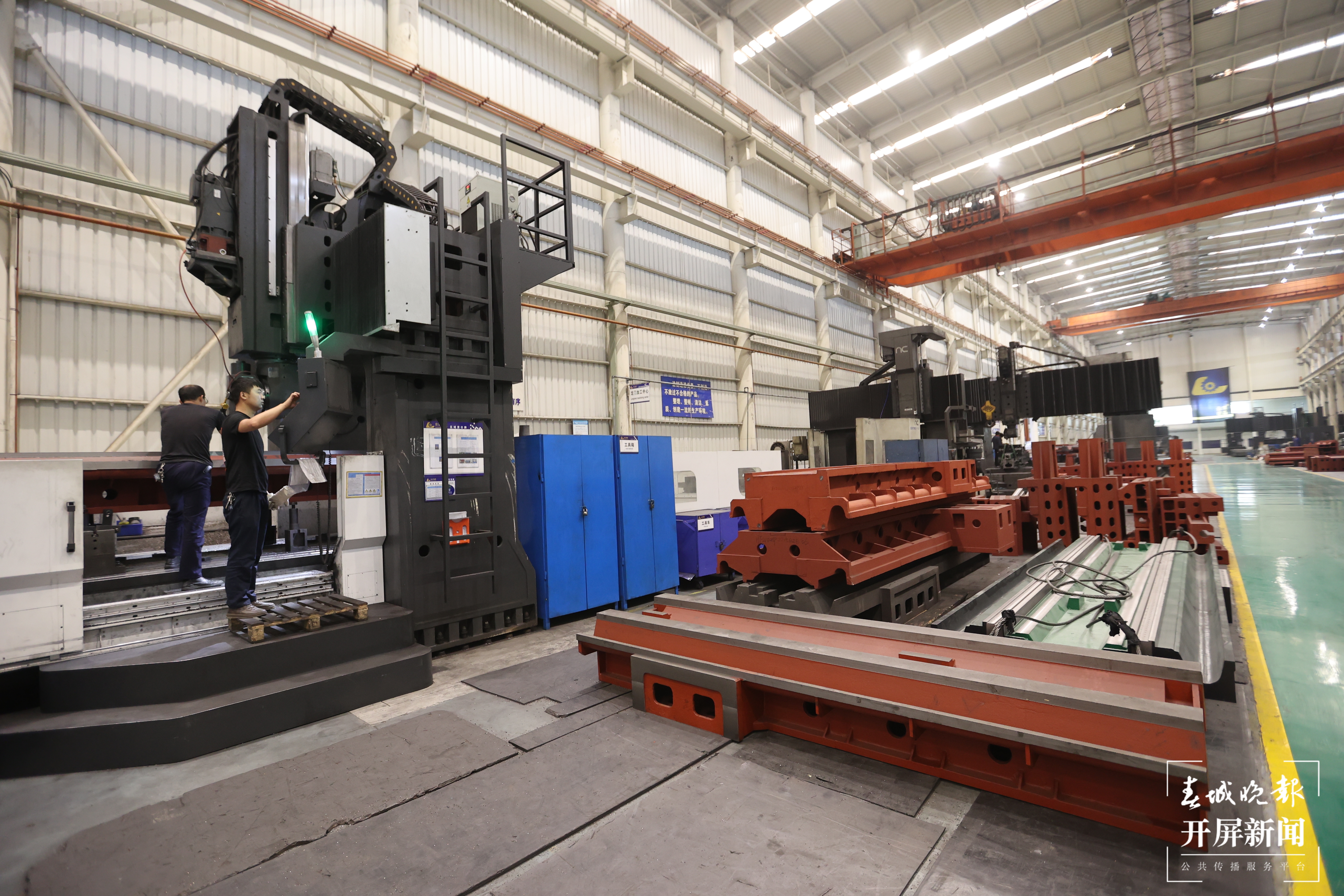 “铸造国之重器 工业母机先行1.jpg