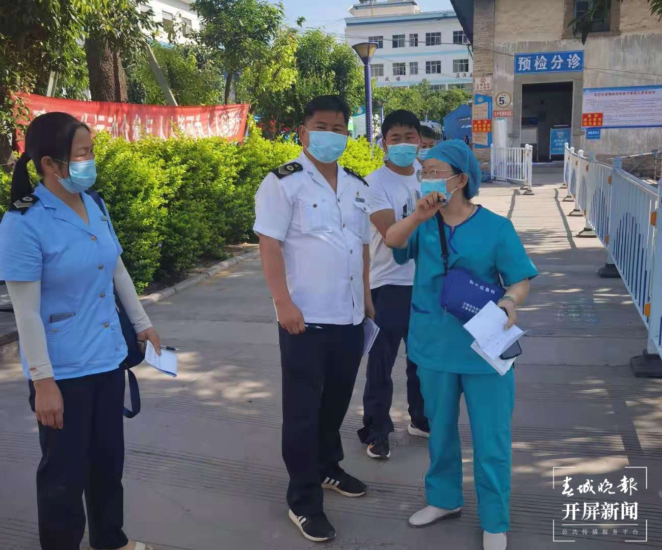 筑牢卫生监督防线，灾区群众喝上了安全的饮用水 (5).jpg