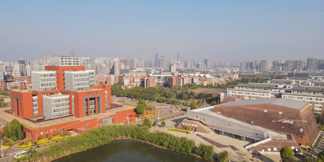 昆明理工大学