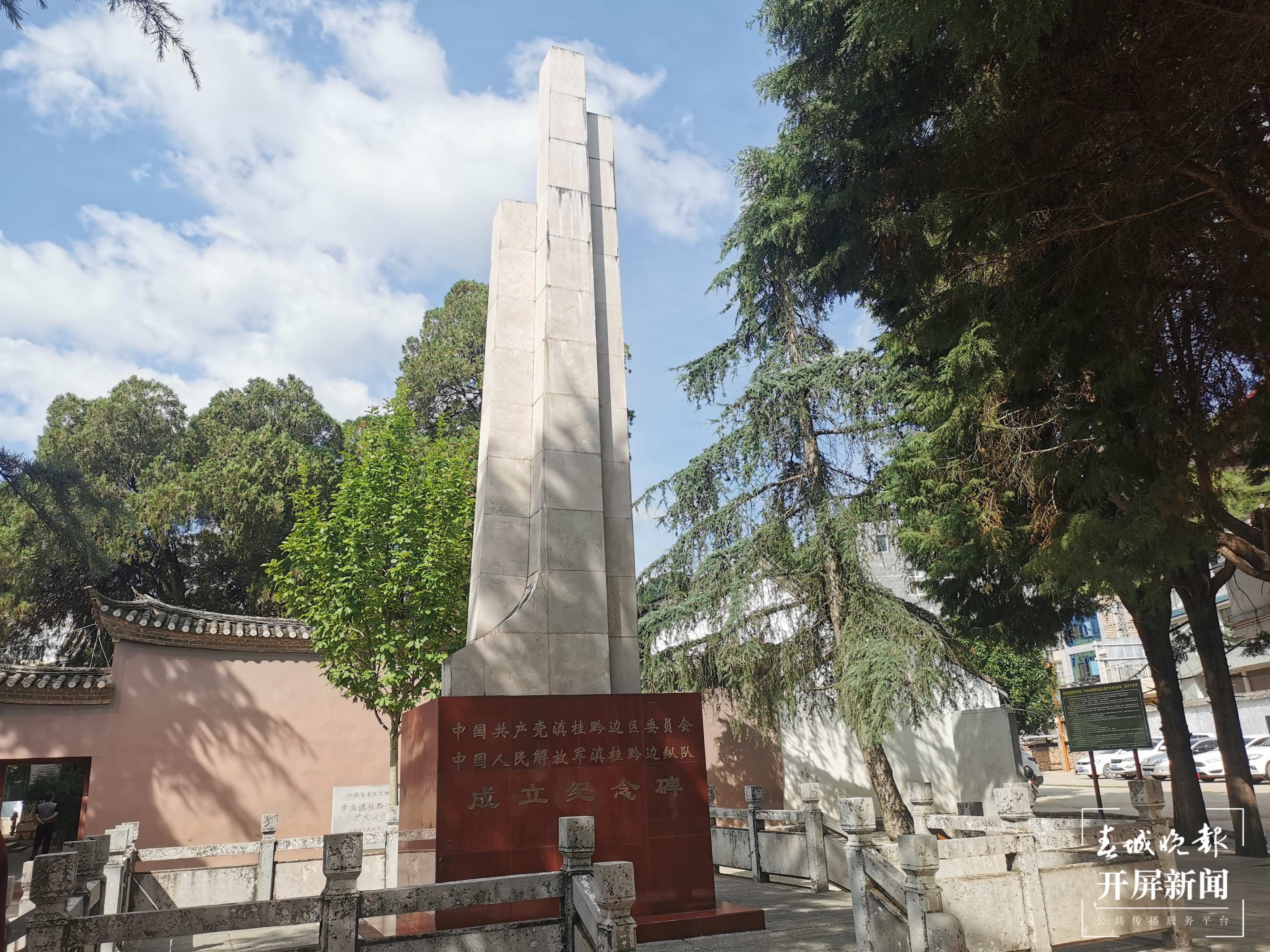 【走进红色文山】阿猛会址：小小红色解说员 “党的故事我来讲”