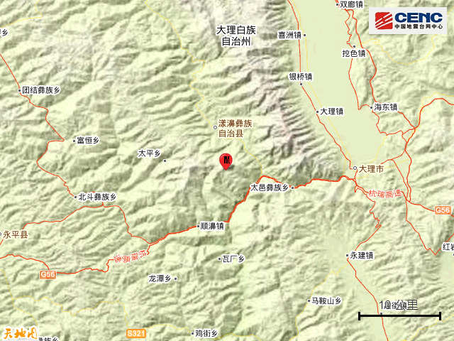 6月5日6时12分，云南大理州漾濞县发生3.4级地震