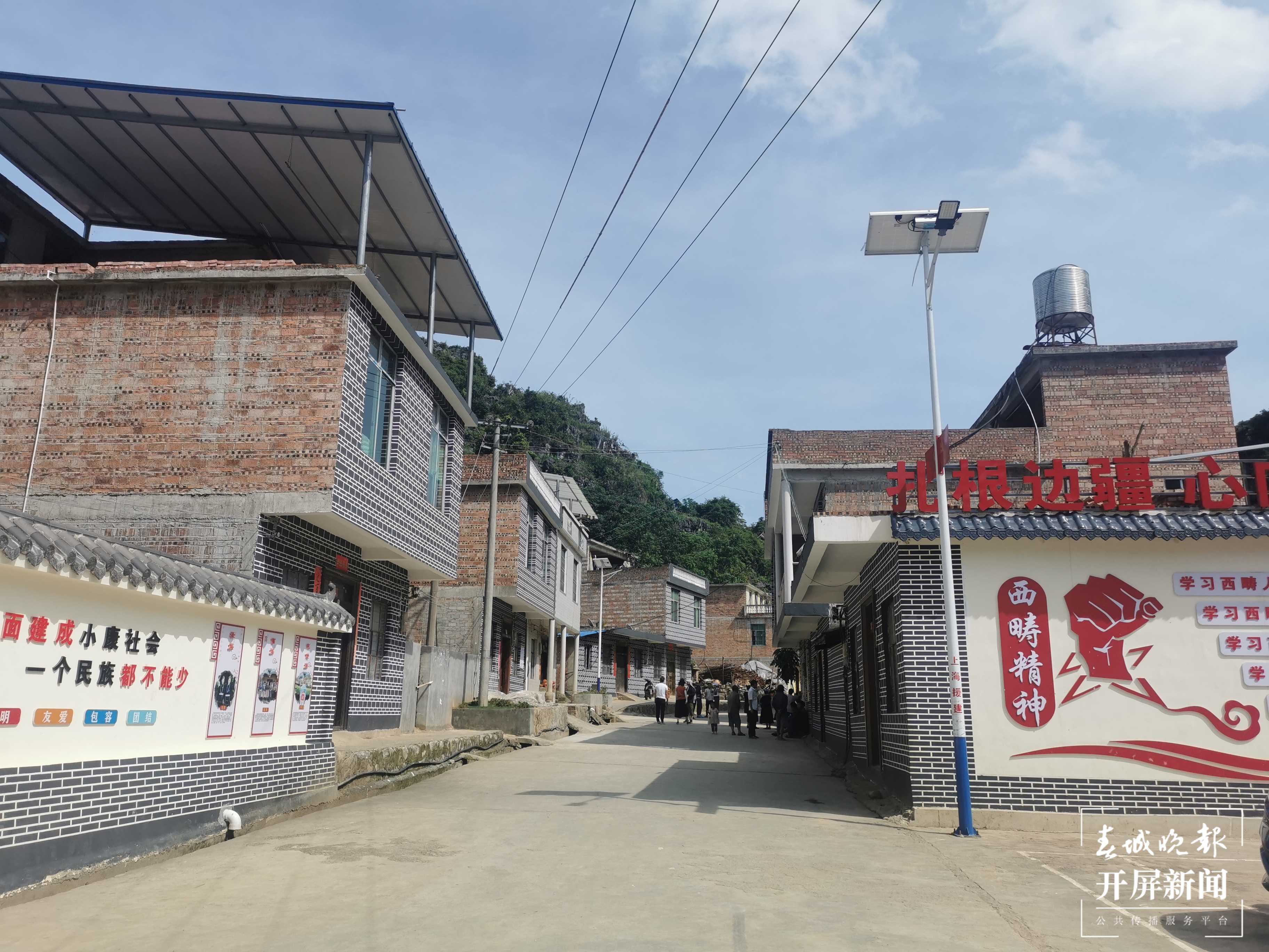 【走进红色文山】潘秋吉：与村民携手一起过上好日子