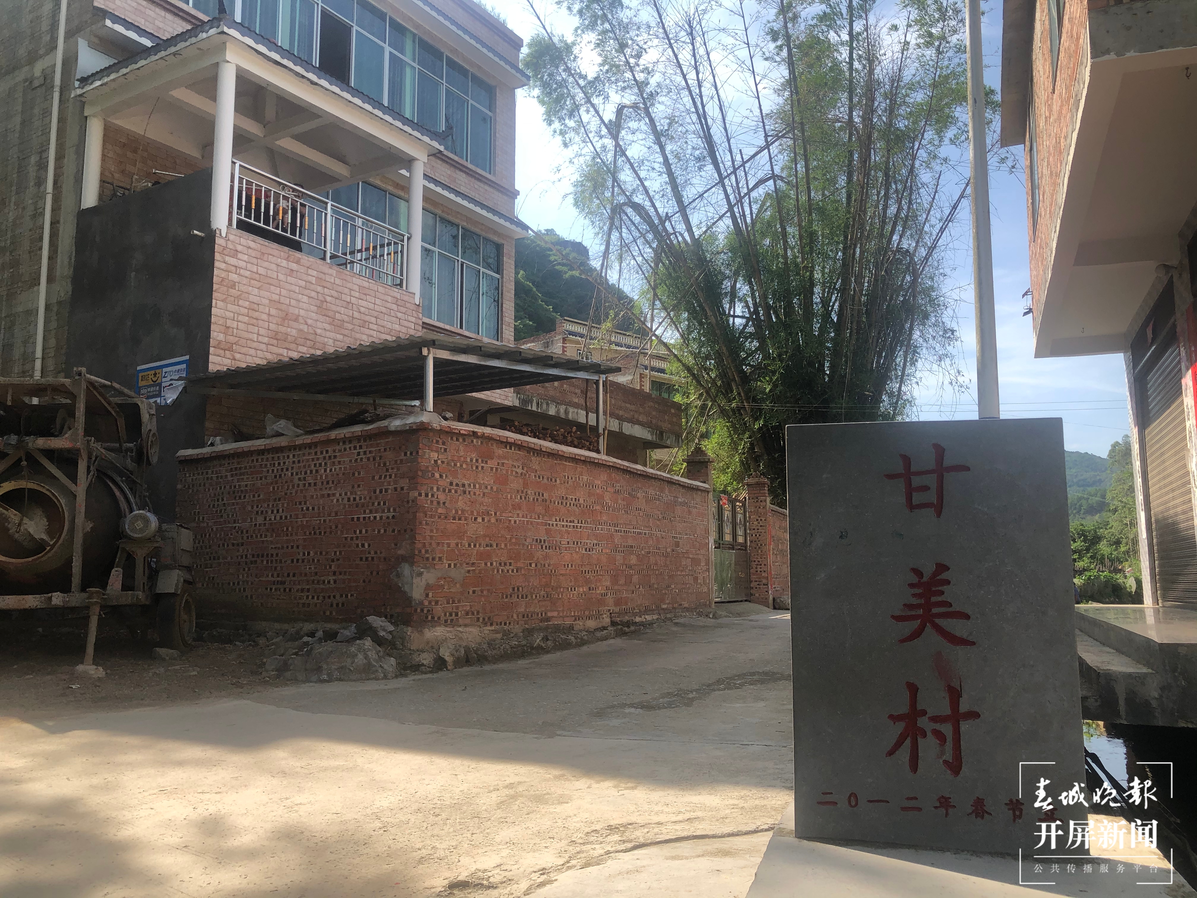 【走进红色文山】富宁武装反抗国民党反动派的第一枪在这打响