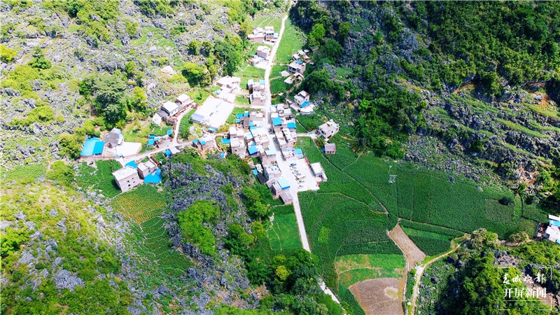 【走进红色文山】山瑶不再山高路遥