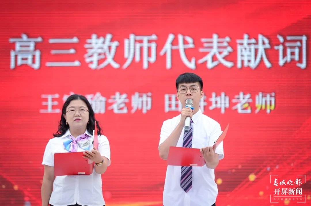 超燃！昆明这所重点高中为2021高考壮行，这些场面看哭了