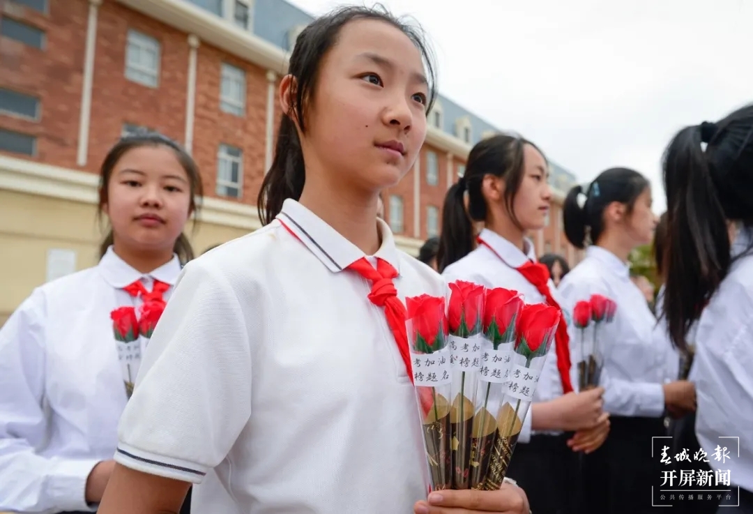 超燃！昆明这所重点高中为2021高考壮行，这些场面看哭了