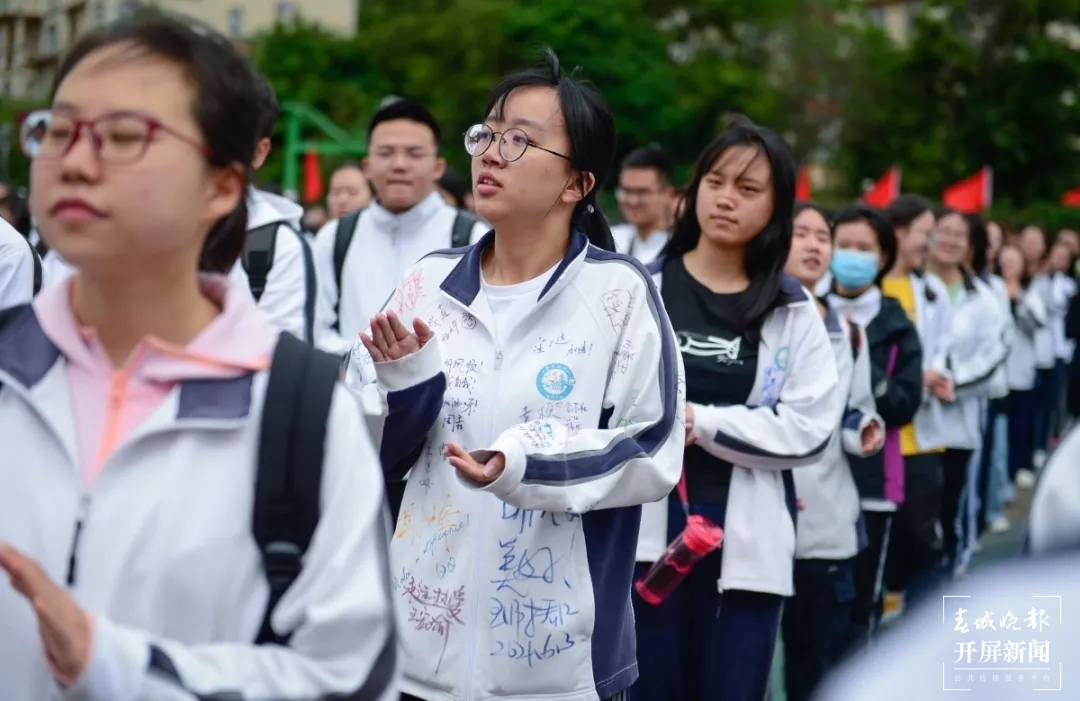 超燃！昆明这所重点高中为2021高考壮行，这些场面看哭了