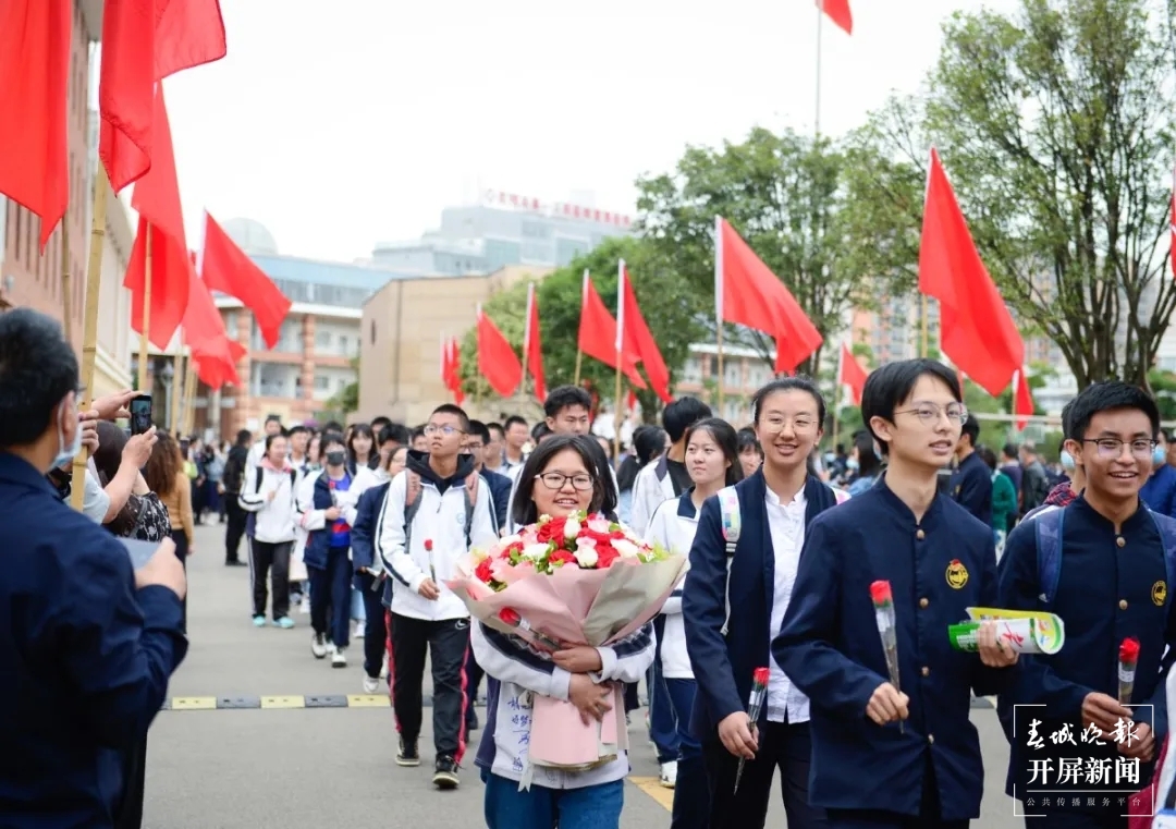 超燃！昆明这所重点高中为2021高考壮行，这些场面看哭了