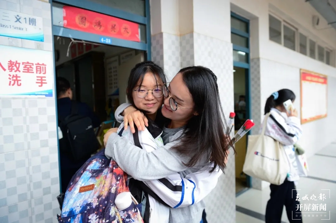 超燃！昆明这所重点高中为2021高考壮行，这些场面看哭了