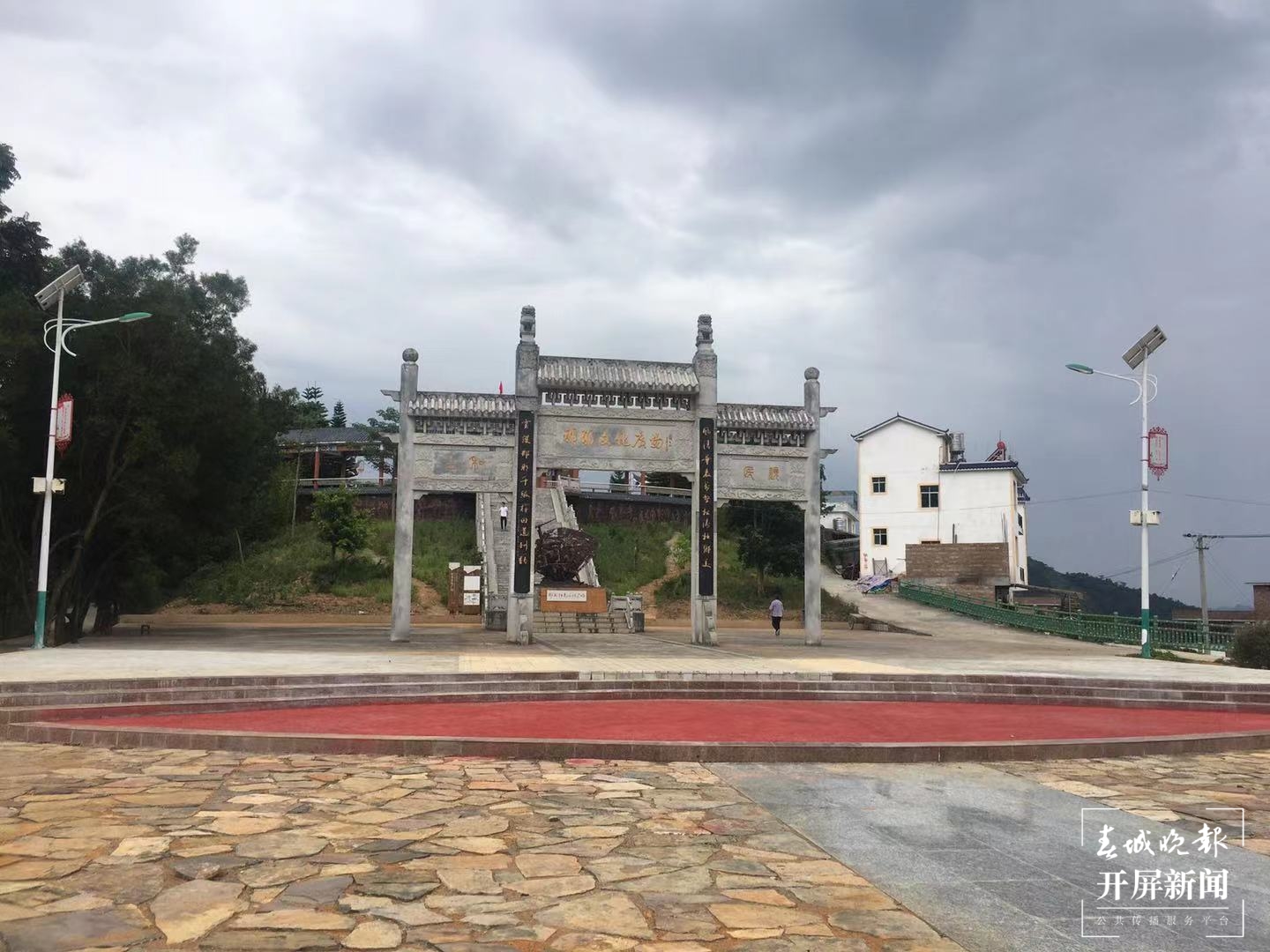 壮语版《国际歌》