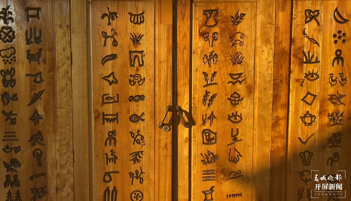 【走进红色文山】坡芽村：因歌改变的美丽村庄