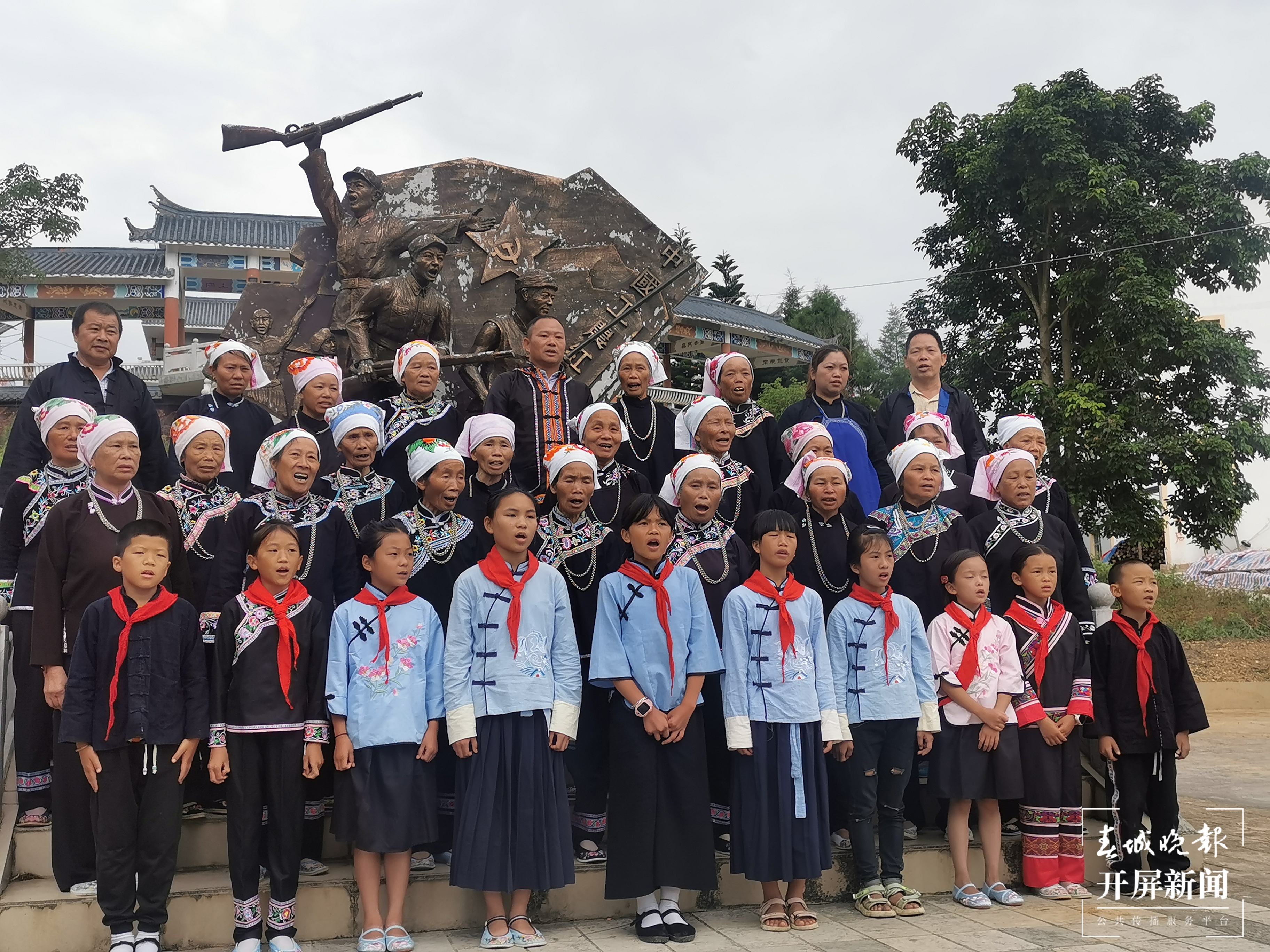 【走进红色文山】从革命年代延绵至今的一曲壮语国际歌