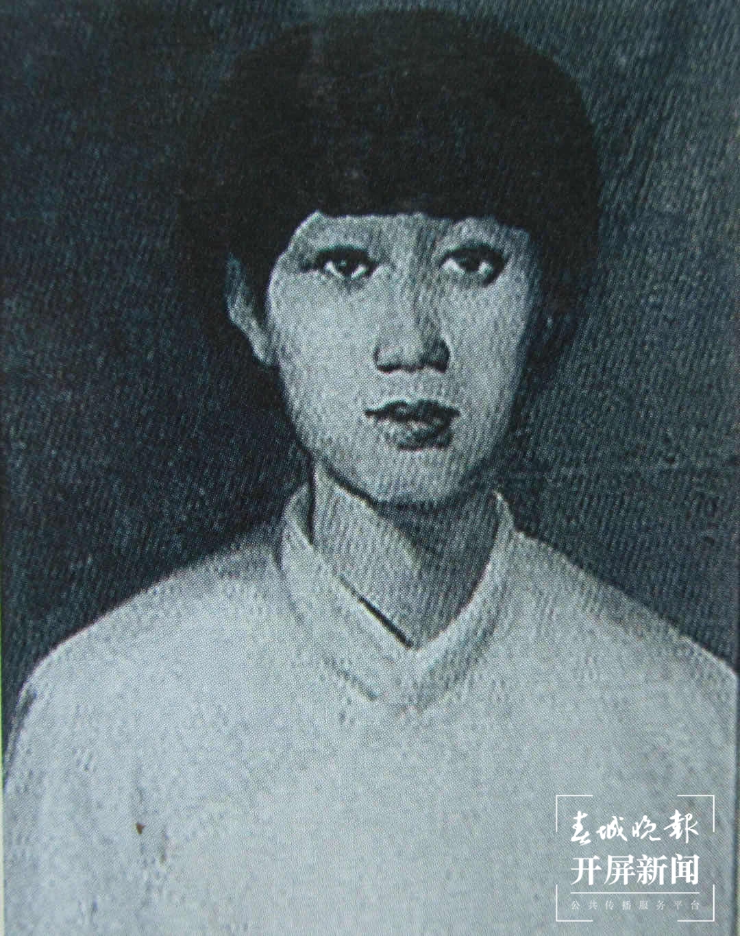 【走进红色文山】致敬！她是文山州第一个女红军