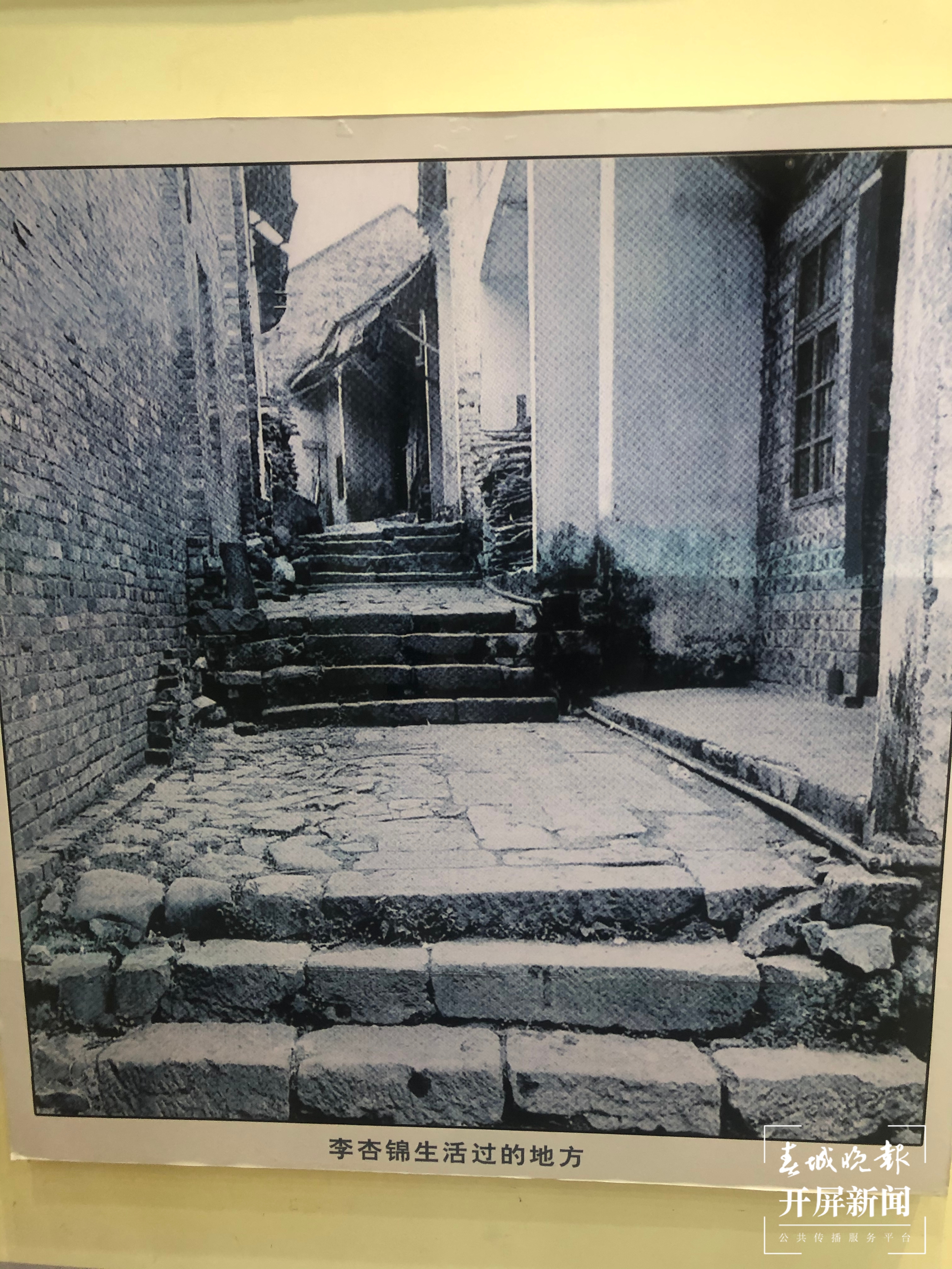 【走进红色文山】致敬！她是文山州第一个女红军