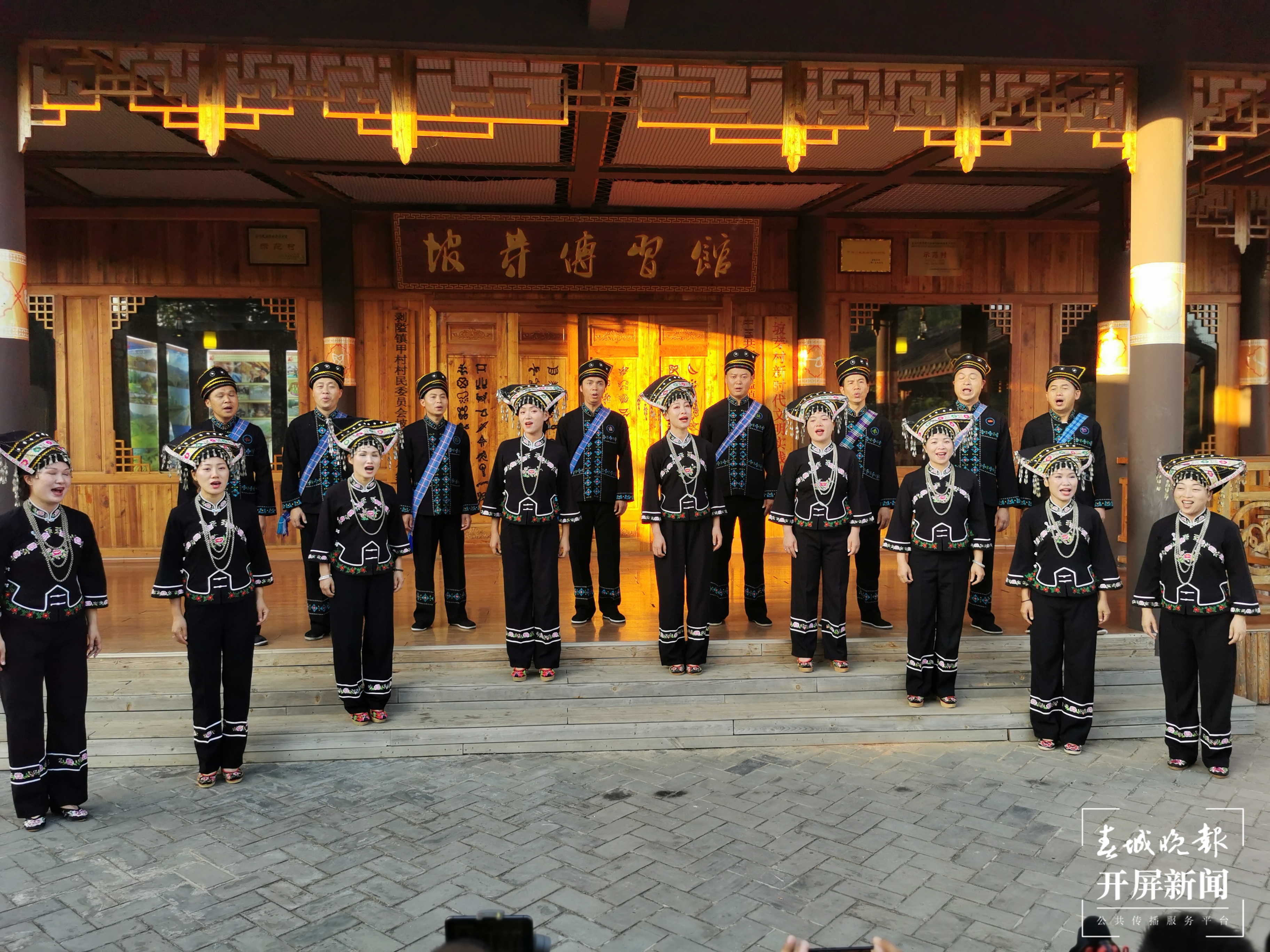 【走进红色文山】坡芽村:一个因“爱情密码”而“红”的壮族村寨