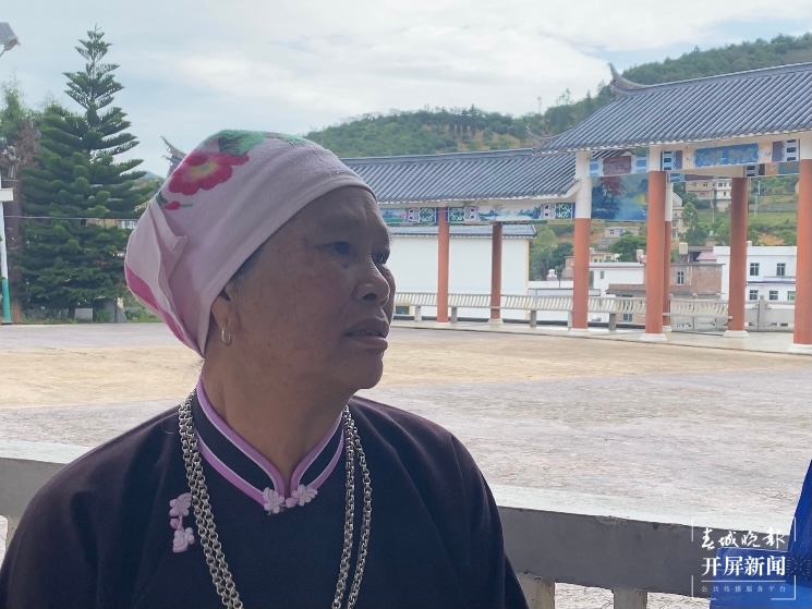 【走进红色文山】汪氏田：6次陪杀始终保守党的秘密