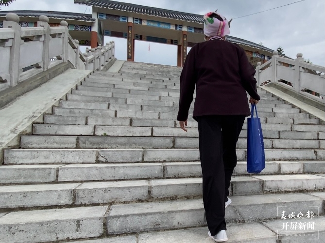 【走进红色文山】汪氏田：6次陪杀始终保守党的秘密