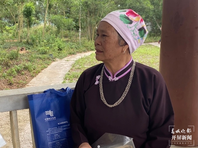 【走进红色文山】汪氏田：6次陪杀始终保守党的秘密