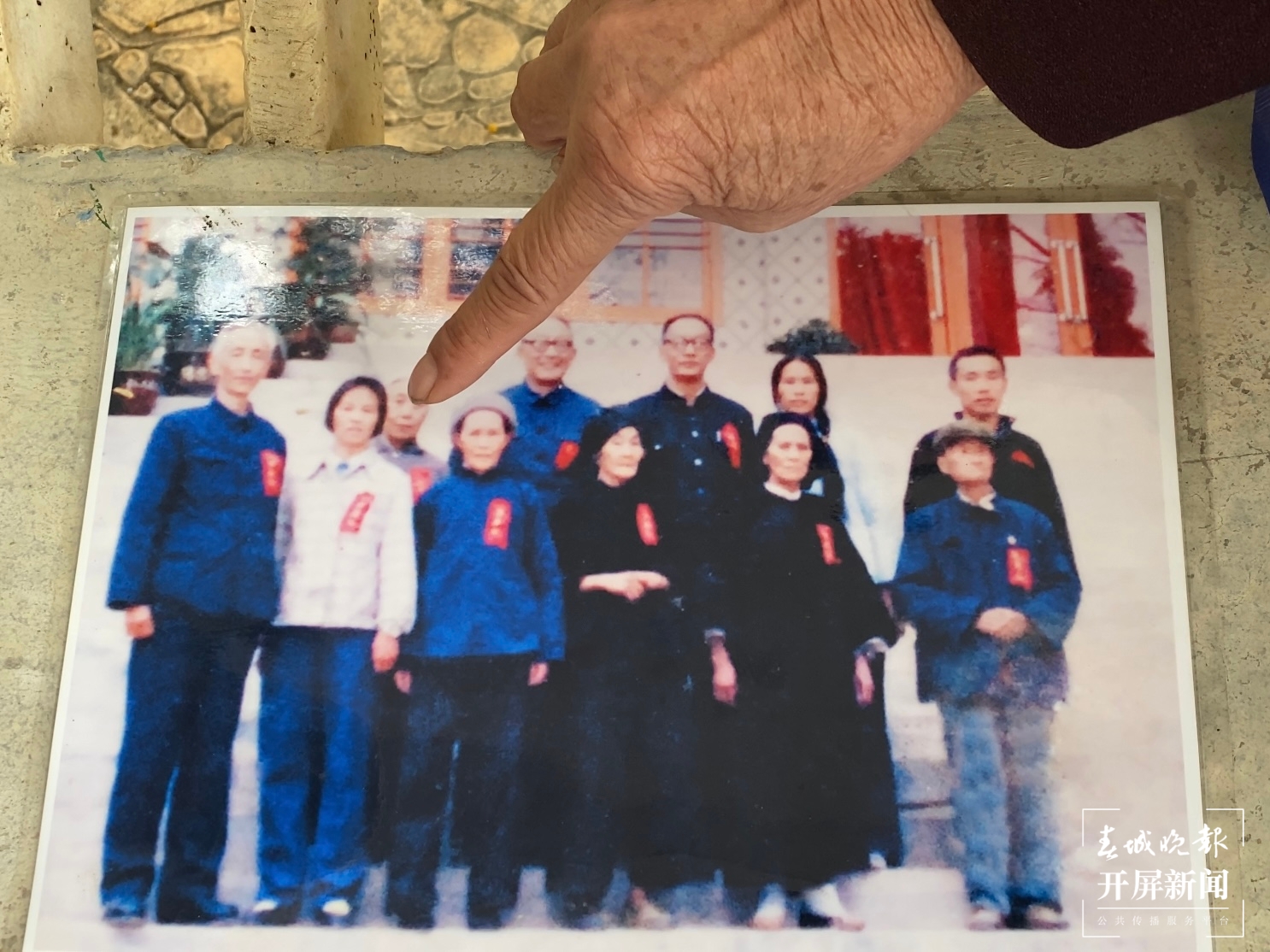 【走进红色文山】汪氏田：6次陪杀始终保守党的秘密