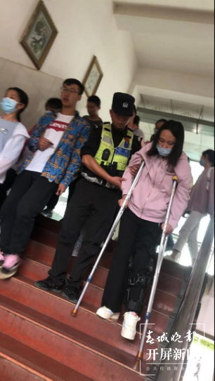 别再做“小迷糊” (1).png