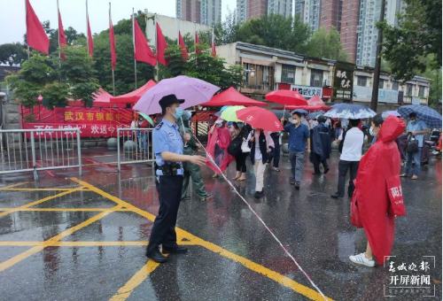 别再做“小迷糊” (3).png