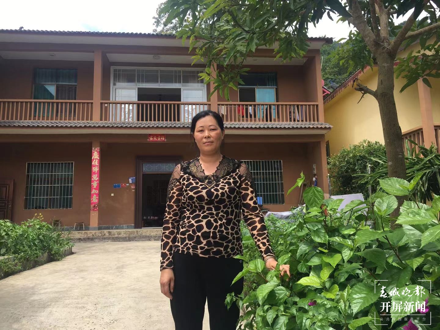 麻栗坡县老寨村