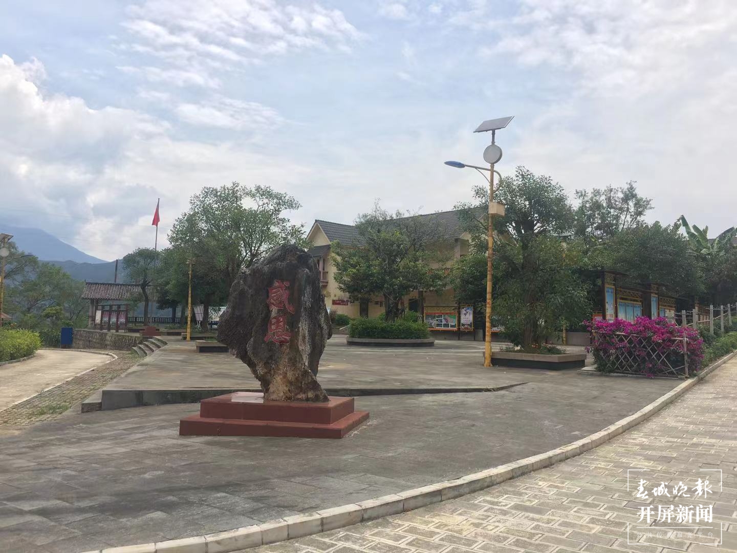 麻栗坡县老寨村