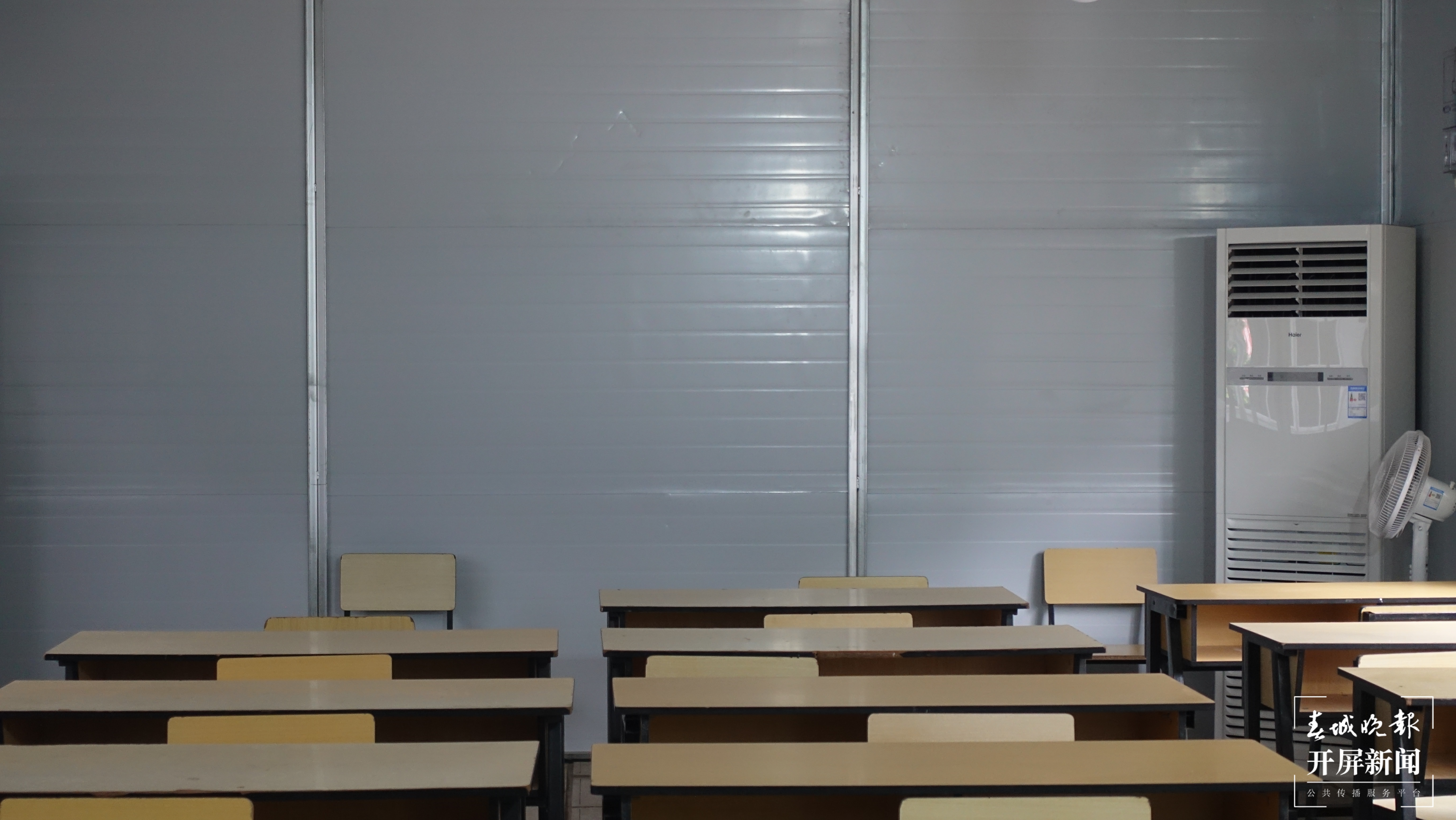 漾濞学子将在抗震板房中迎考 (1).jpg