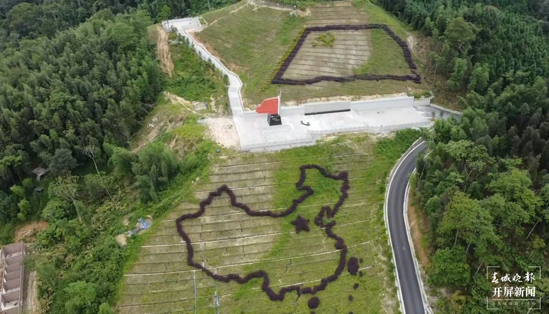 【走进红色文山】扫雷场上的一场特殊党课
