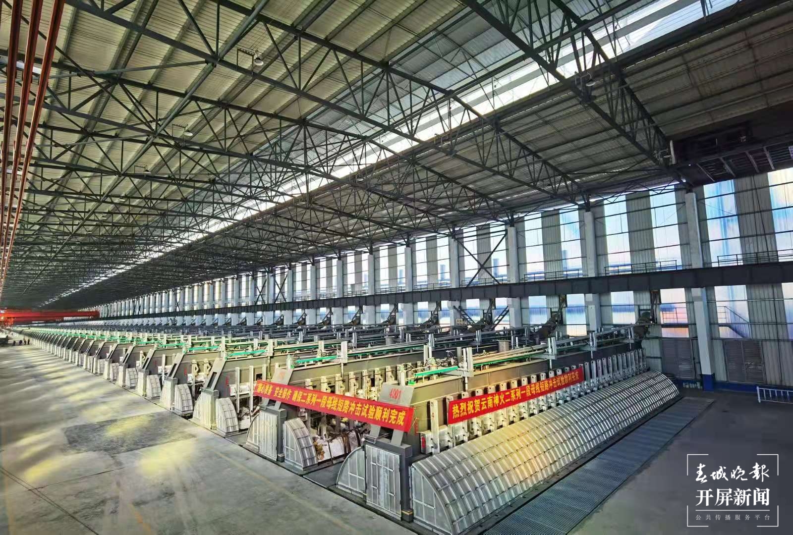 【走进红色文山】富宁：革命老区崛起产业高地