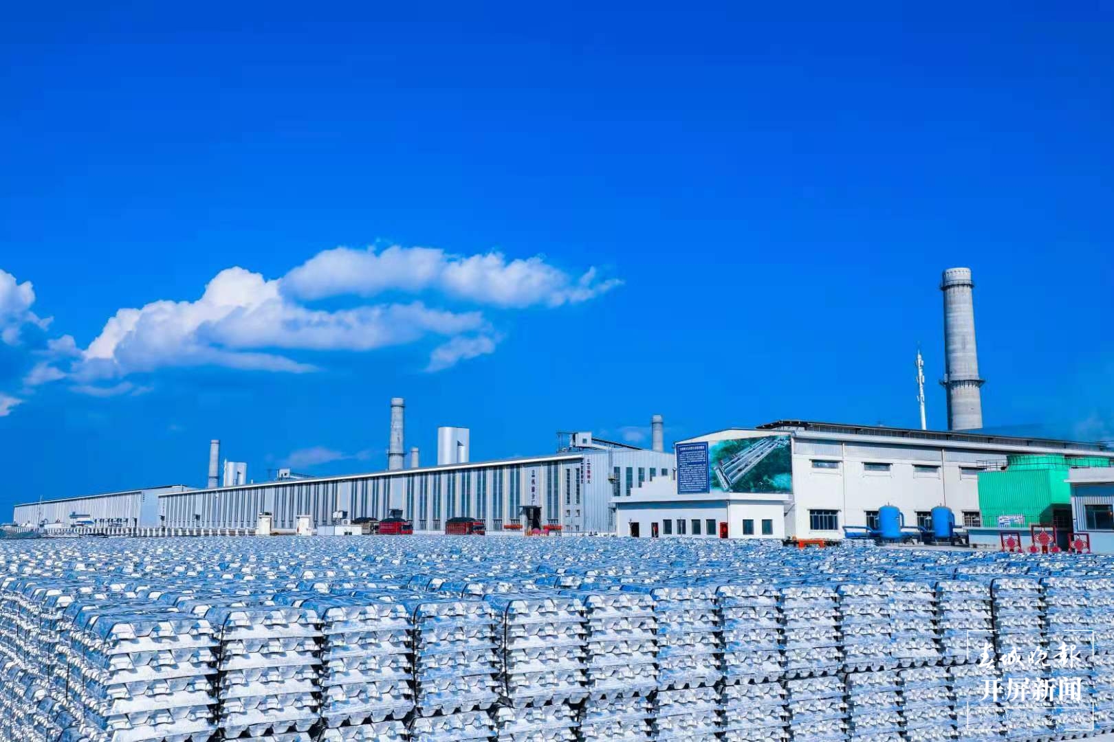 【走进红色文山】富宁：革命老区崛起产业高地