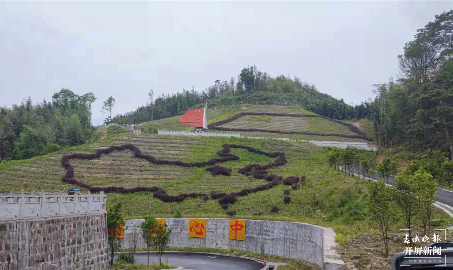 【走进红色文山】麻栗坡坝子雷场：“死亡地带”已远去，美丽风光入眼来